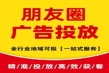 案例剖析：网络推广开户全流程详解