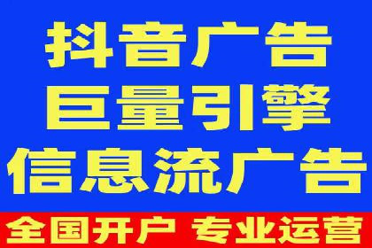 微信信息流短视频内容创作技巧