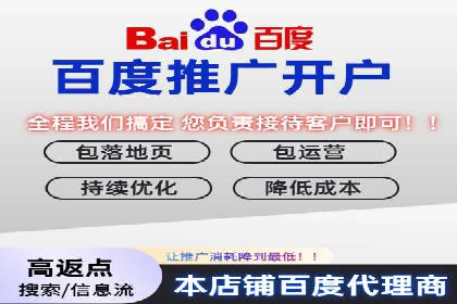 充值返点案例分析：实战操作技巧分享